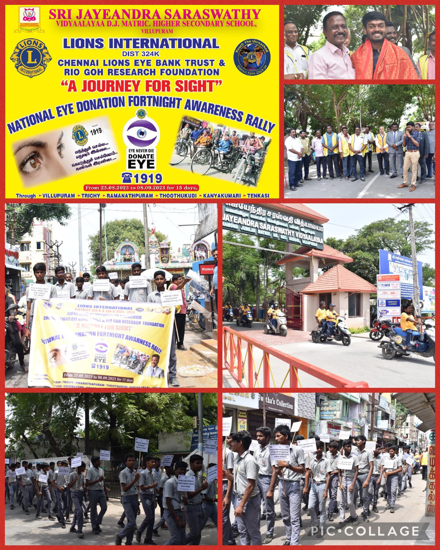National Eye Donation Awareness Rally